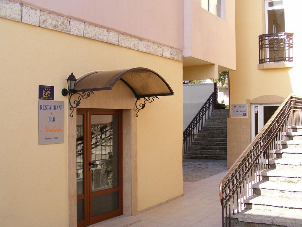 בלצ'יק Hotel Naslada מראה חיצוני תמונה